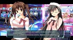 My Little Sister's Special Place  АВТОДОСТАВКА STEAM - изображение № 3