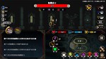 冒险日记 Adventure Diary  АВТОДОСТАВКА STEAM GIFT РОССИЯ - изображение № 3