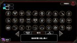 冒险日记 Adventure Diary  АВТОДОСТАВКА STEAM GIFT РОССИЯ - изображение № 2