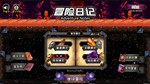 冒险日记 Adventure Diary  АВТОДОСТАВКА STEAM GIFT РОССИЯ - изображение № 4