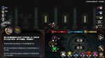 冒险日记 Adventure Diary  АВТОДОСТАВКА STEAM GIFT РОССИЯ - изображение № 6
