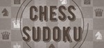 Chess Sudoku  АВТОДОСТАВКА STEAM GIFT РОССИЯ