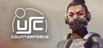Ultimate Space Commando USC Counterforce STEAM GIFT