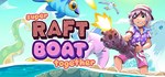 Super Raft Boat Together  АВТОДОСТАВКА STEAM РОССИЯ