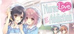 Nurse Love Addiction  АВТОДОСТАВКА STEAM GIFT РОССИЯ