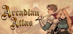 Arcadian Atlas АВТОДОСТАВКА STEAM GIFT РОССИЯ