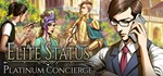 Elite Status: Platinum Concierge АВТОДОСТАВКА STEAM