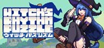 Witch's Rhythm Puzzle  АВТОДОСТАВКА STEAM GIFT РОССИЯ