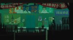 Sanfu  三伏   АВТОДОСТАВКА STEAM GIFT РОССИЯ - изображение № 5