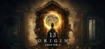 13:ORIGIN - Chapter One  АВТОДОСТАВКА STEAM РОССИЯ
