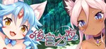 Neko Night  АВТОДОСТАВКА STEAM РОССИЯ