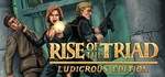 Rise of the Triad: Ludicrous EditionSTEAM GIFT РОССИЯ