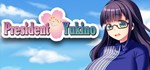 President Yukino  АВТОДОСТАВКА STEAM GIFT РОССИЯ