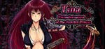 Tina: Swordswoman of the Scarlet Prison STEAM РОССИЯ