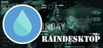 RainDesktop  АВТОДОСТАВКА STEAM GIFT РОССИЯ
