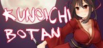 Kunoichi Botan  АВТОДОСТАВКА STEAM GIFT РОССИЯ