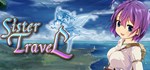 Sister Travel  АВТОДОСТАВКА STEAM GIFT РОССИЯ