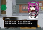 My Holiday 2  АВТОДОСТАВКА STEAM GIFT РОССИЯ - изображение № 6