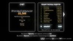 Breakpoint  АВТОДОСТАВКА STEAM GIFT РОССИЯ - изображение № 2