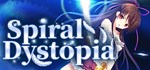 Spiral Dystopia  АВТОДОСТАВКА STEAM GIFT РОССИЯ