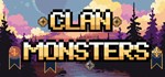 Clan monsters  АВТОДОСТАВКА STEAM GIFT РОССИЯ
