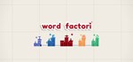 Word Factori  АВТОДОСТАВКА STEAM GIFT РОССИЯ