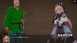 Princess Suvivors  АВТОДОСТАВКА STEAM GIFT РОССИЯ - изображение № 5