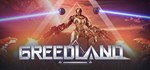 Greedland  АВТОДОСТАВКА STEAM GIFT РОССИЯ