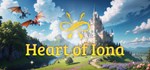 Hear of Iona  АВТОДОСТАВКА STEAM GIFT РОССИЯ