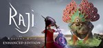 Raji: An Ancient Epic  АВТОДОСТАВКА STEAM GIFT РОССИЯ