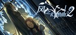 Fantasia of the Wind 2 风之幻想曲 第二部 АВТОДОСТАВКА STEAM
