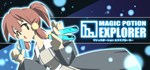 Magic Potion Explorer  АВТОДОСТАВКА STEAM GIFT РОССИЯ