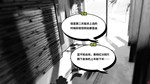 孤岛海妖 The Sea-demon  АВТОДОСТАВКА STEAM GIFT РОССИЯ - изображение № 5