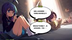 孤岛海妖 The Sea-demon  АВТОДОСТАВКА STEAM GIFT РОССИЯ - изображение № 7