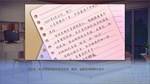 寄甡 Symbiotic Love  АВТОДОСТАВКА STEAM GIFT РОССИЯ - изображение № 2