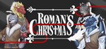 Roman's Christmas / 罗曼圣诞探案集  АВТОДОСТАВКА STEAM GIFT