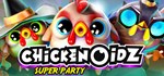 Chickenoidz Super PartyАВТОДОСТАВКА STEAM GIFT РОССИЯ