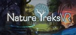 Nature Treks VR АВТОДОСТАВКА STEAM GIFT РОССИЯ