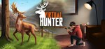 Virtual Hunter АВТОДОСТАВКА STEAM GIFT РОССИЯ