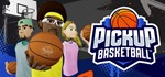 Pickup Basketball VR АВТОДОСТАВКА STEAM GIFT РОССИЯ