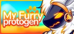 My Furry Protogen  АВТОДОСТАВКА STEAM РОССИЯ