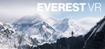 EVEREST VR  АВТОДОСТАВКА STEAM GIFT РОССИЯ