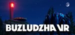 Buzludzha VR  АВТОДОСТАВКА STEAM GIFT РОССИЯ