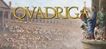 Qvadriga  АВТОДОСТАВКА STEAM GIFT РОССИЯ