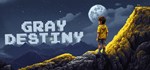 Gray Destiny  АВТОДОСТАВКА STEAM GIFT РОССИЯ