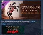 Conan Exiles - Riders of Hyboria Pack  STEAM KEY