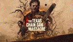 The Texas Chain Saw MassacreАВТОДОСТАВКА STEAM РОССИЯ