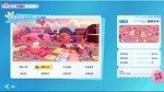 Rich Party 富豪派对  АВТОДОСТАВКА STEAM GIFT РОССИЯ - изображение № 7
