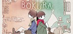 違う冬のぼくら  BOKURA   АВТОДОСТАВКА STEAM GIFT РОССИЯ