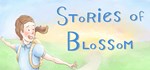 Stories of Blossom  АВТОДОСТАВКА STEAM GIFT РОССИЯ